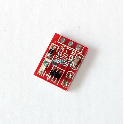 100PCS TTP223 Capacitive Touch Switch Button Self-Lock Module for   #W3*