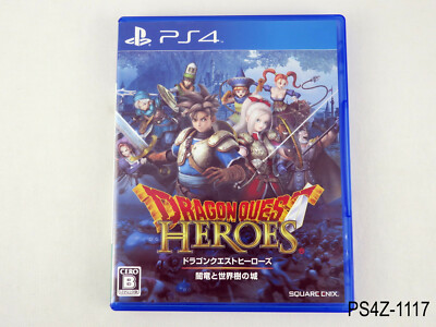 Dragon Quest Heroes Playstation 4 Japanese Import PS4 Japan JP Txt