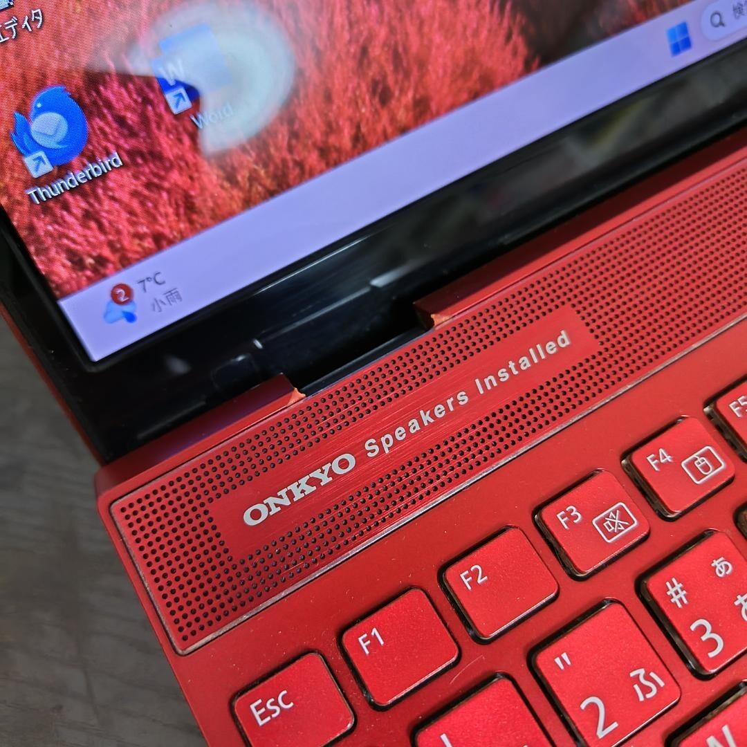 Fujitsu LIFEBOOK AH53/B3 8th i7 high speed SSD 512gb 8gb