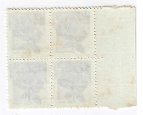 India 2000 Block of Definitive Stamps Rose Gulab MNH - Picture 2 of 2