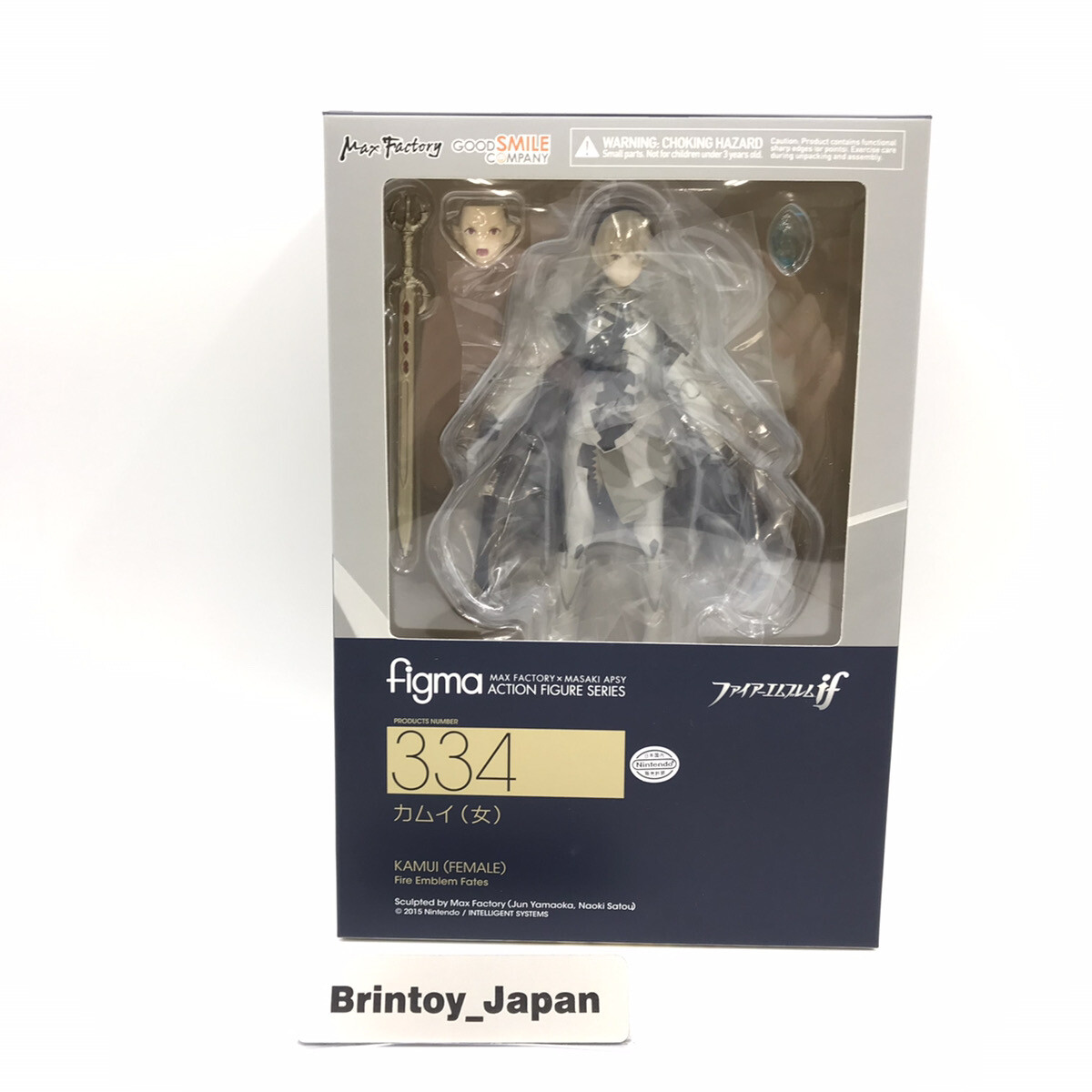 Figma Fire Emblem Fates If Kamui Corrin Female Action Figure Good 
