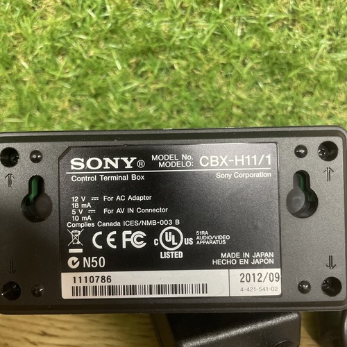 #29p Sony CBX-H11/1 - Remote management adapter Sony FWD-40W600P, FWD-55W800P - Photo 3/4