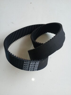 5M HTD Timing Belt D&D DURA-Flex 1300-5M-15 Timing Belt 1300mm Length 5m Pitch Htd Belt 1241192 5M HTD Timing Belt D&D DURA-Flex 1300-5M-15 Timing Belt 1300mm Length 5m Pitch Htd Belt 1241192
