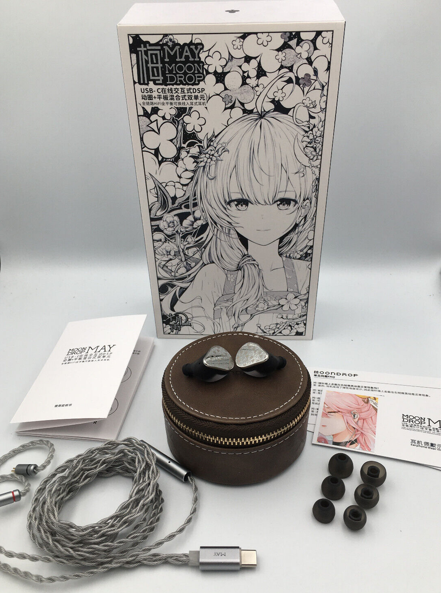 Moondrop May IEM USB-C, New Sealed 1DD 1 Planar, DSP + Moondrop May IEM USB-C, New Sealed 1DD 1 Planar, DSP +
