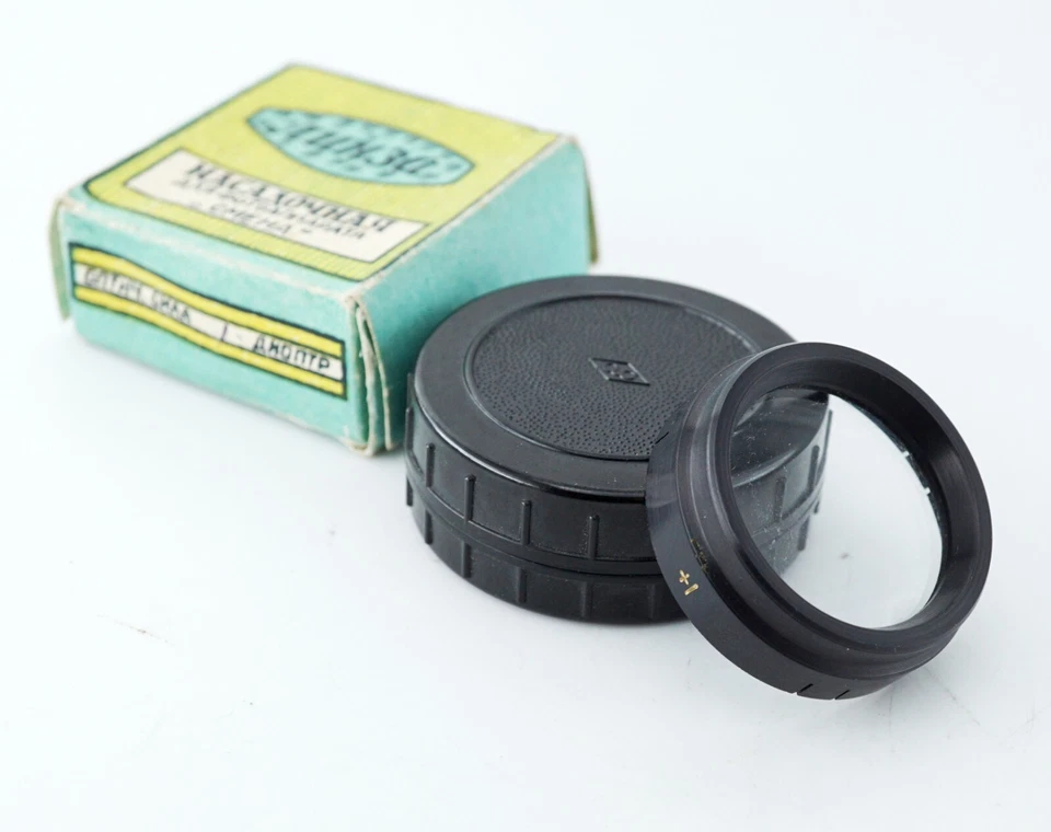 Creative LOMO photo filter +1 diopters for early Smena camera - Image 3 of 4