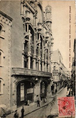 CPA AK Orfeo Catala Fatxada del Carrer alt de Sant Pere SPAIN (744247)