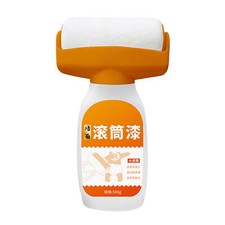 Small Roller Wall Patching Brush Wall Repair Roller Paint Portable