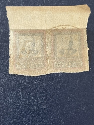 Russia Revolution Leader Lenin Block Of 3 stamps 1924 Imperforate,used - Picture 2 of 2