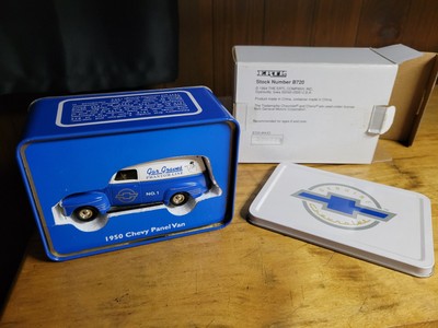 NIB ERTL 1950 CHEVY PANEL VAN LIMITED EDITION - 1994- STOCK #B720