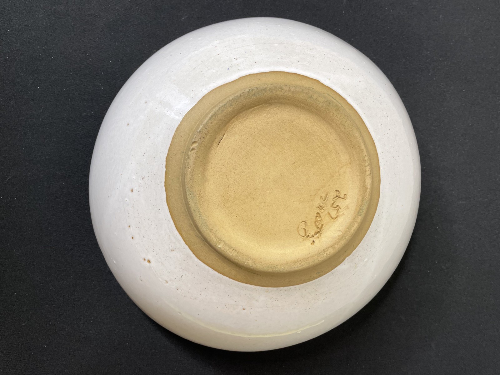 Vintage Mid Century Modern Martz Marshall Studios Bowl with Painted Design