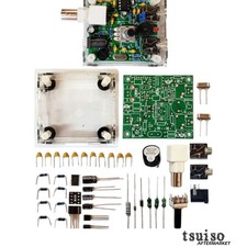 7.023-7.050 MHz S-Pixie Shortwave Radio Transceiver with Waterproof Acrylic Case