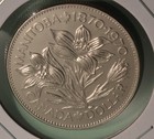 Picture 1 of 4