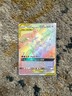 Pokemon Moltres & Zapdos & Articuno GX Rainbow Secret Rare Hidden Fates 69/68 NM