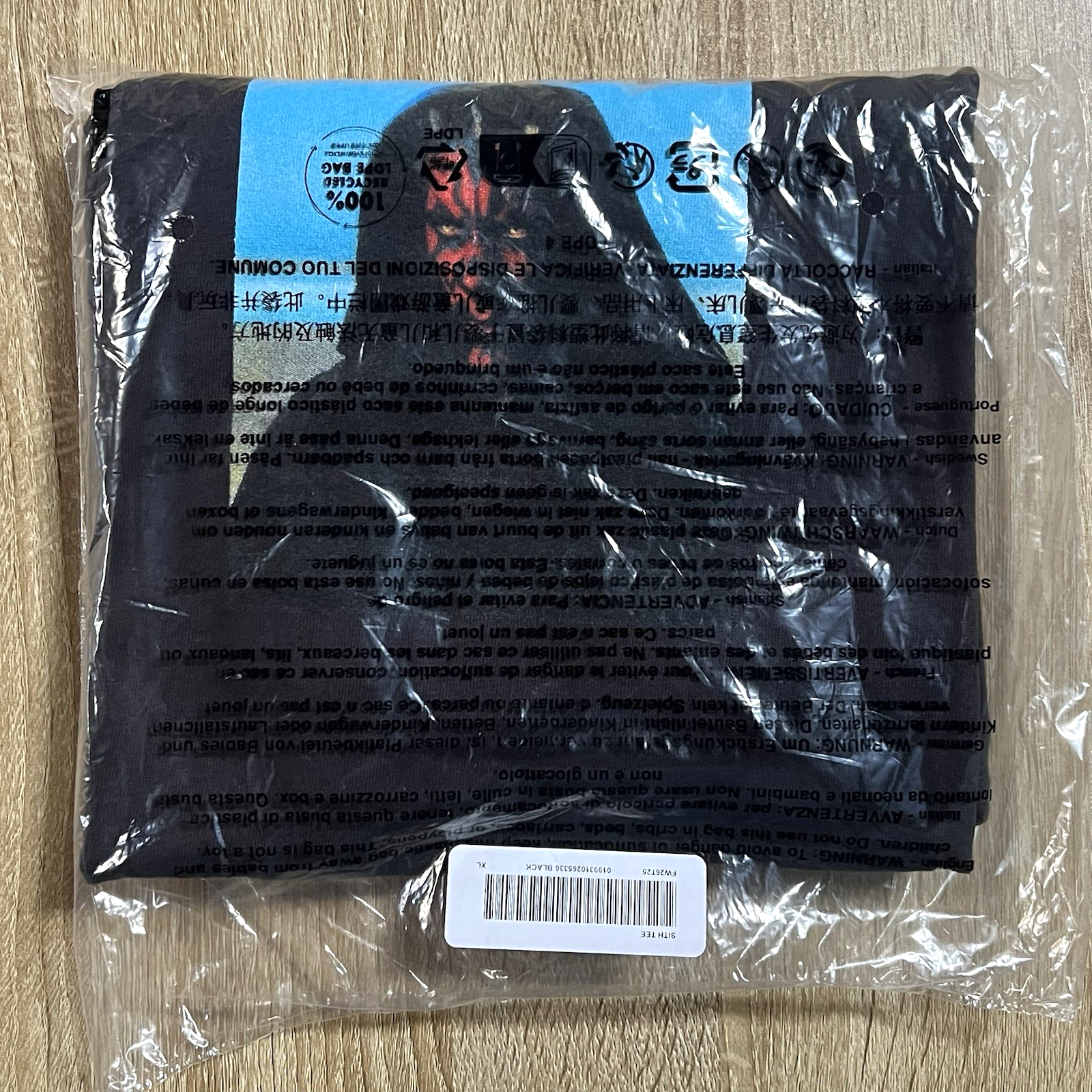 Supreme Sith Tee Darth Maul T-Shirt Men's XL Black FW26 NEW IN HAND SHIPS ASAP