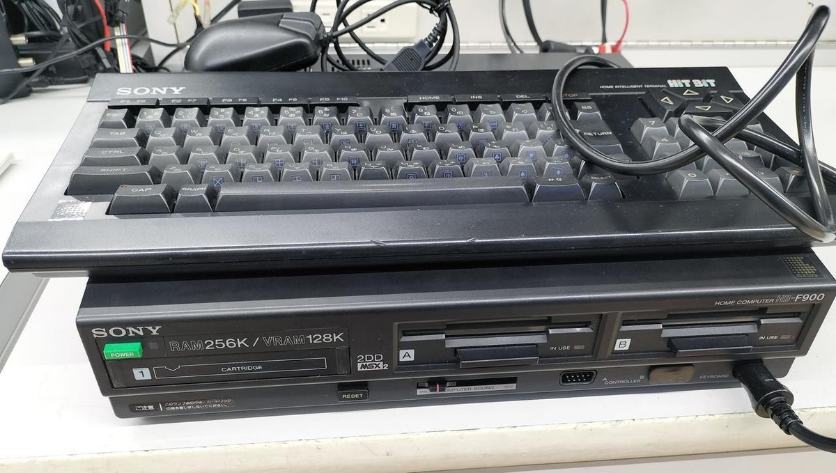 Sony Hb-F900 MSX2 w/ Keyboard and Mouse | eBay