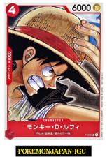 Monkey.D.Luffy [Film Red] P-022 Prices | One Piece Promo | One