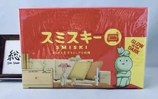 Smiski Living Series Assort Box Set of 12 Blind Box Figure NEW