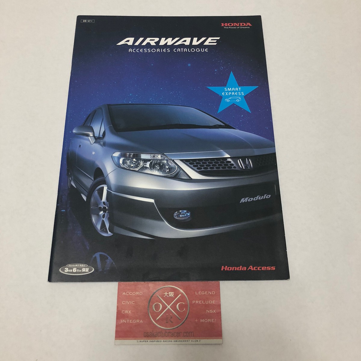 JDM Honda Airwave Brochure Access Catalog Rare 05-10 06 07 08 09