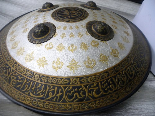 ARMOR VINTAGE MUGHAL /ISLAMIC MILITARY WARRIOR SHIELD CALLIGRAPHY FLOWER MOTIFS - Picture 5 of 9