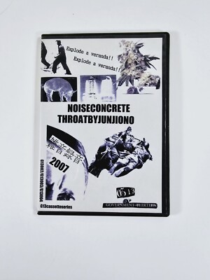 NOISECONCRETE - EXPLODE A VERANDA - 2007 CD  - GOVERNMENT 13 G13 JAPAN  JUNJIONO
