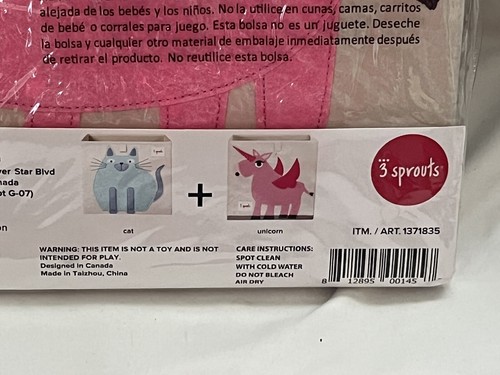 New 3 Sprouts Set of 2~ 13 x 13 Storage Boxes~Cat & Unicorn~Open Package - Picture 8 of 8
