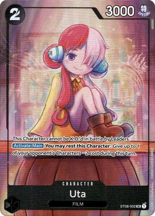 Uta ST08-002 ALT ART Bandai Premium Uta Card Collection One Piece Card
