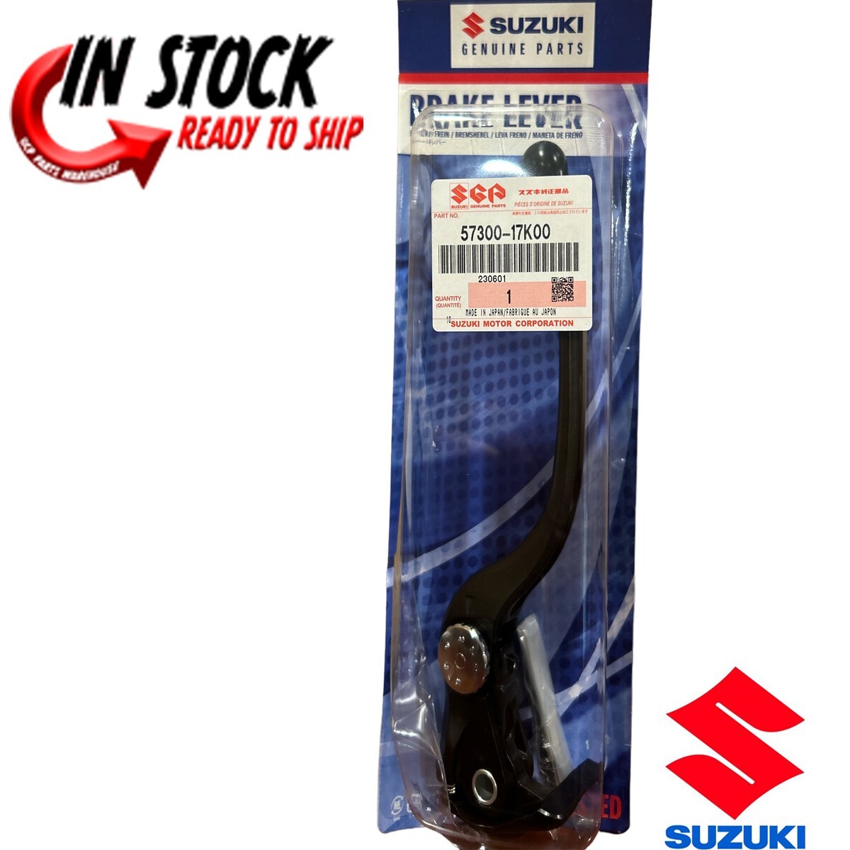 SUZUKI GSX-R1000 ブレーキ SUZUKI RIGHT FRONT BRAKE LEVER ASSY 2017-2025 GSX-R1000 / R OEM