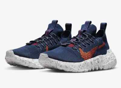 Nike Space Hippie 01 Men's size 6 Midnight Navy/Magma Orange DN0010  RARE