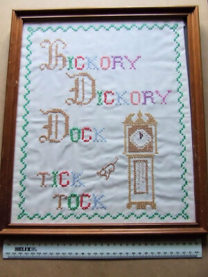 VINTAGE HICKORY DICKORY DOCK NEEDLEWORK SAMPLER 16 X 13 INCHES FRAMED AND GLAZED
