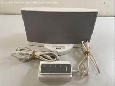 Bose SoundDock Series II Digital Music System - Tested