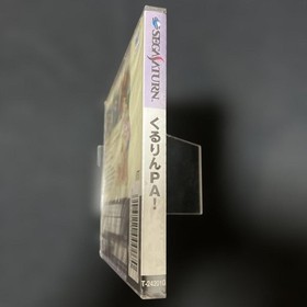 NEW Sega Saturn Kururinpa NTSC-J Japan