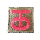 90th Infantry Division US WW2 Patch - ORIGINAL