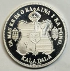 Hawaii - 1883 King Kalakaua Silver Proof .999 Troy  Oz - The Honolulu Mint 1881