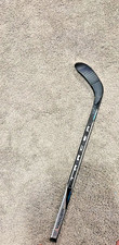 RARE BAUER MYSTERY MINI HOCKEY STICK (EXTREMELY HARD TO FIND) great kick release