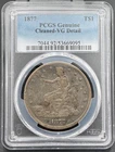 1877 P T$1 90% Silver Trade Dollar PCGS Very Good
