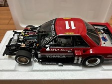 AUTOart 1/18 Nissan Skyline RS Turbo Super Silhouette 1982 #11