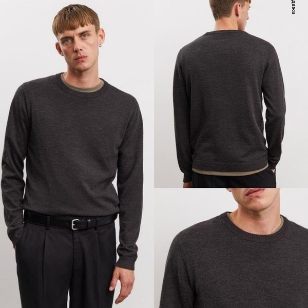 Men ARKET Sweater Grey Wool 38 / M / 46 #4JD8