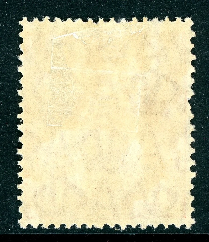 Australia KGV 1½p Carmine Perf 13x12½ Wmk Multiple CrA  Mint Q946 - Image 2 of 4