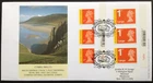 GB 2009 3x 1st + Large Recorded Signed For Machin Definitives on First Day Cover
