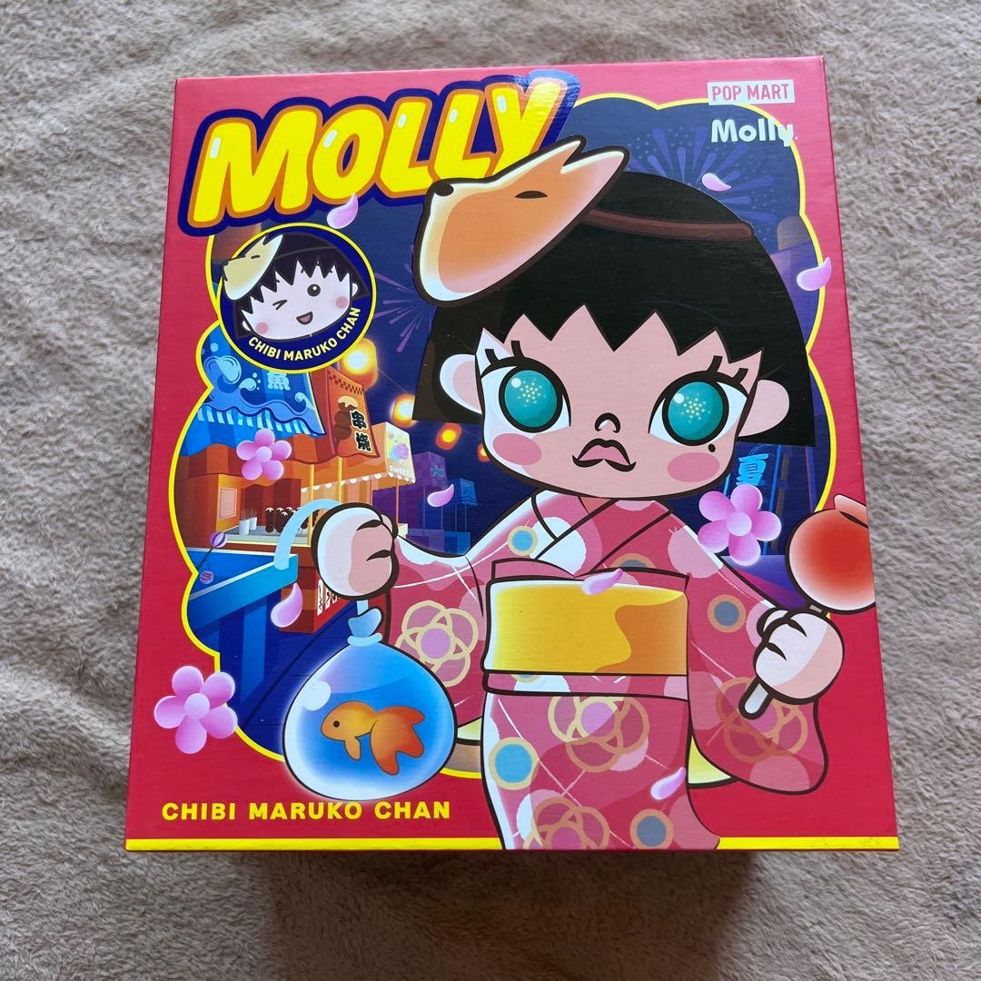 ポップマート イベント限定 ちびまる子 X Molly Chii Maruko Pop Mart Event Exclusive Chibi Maruko X Molly Chii Maruko | eBay