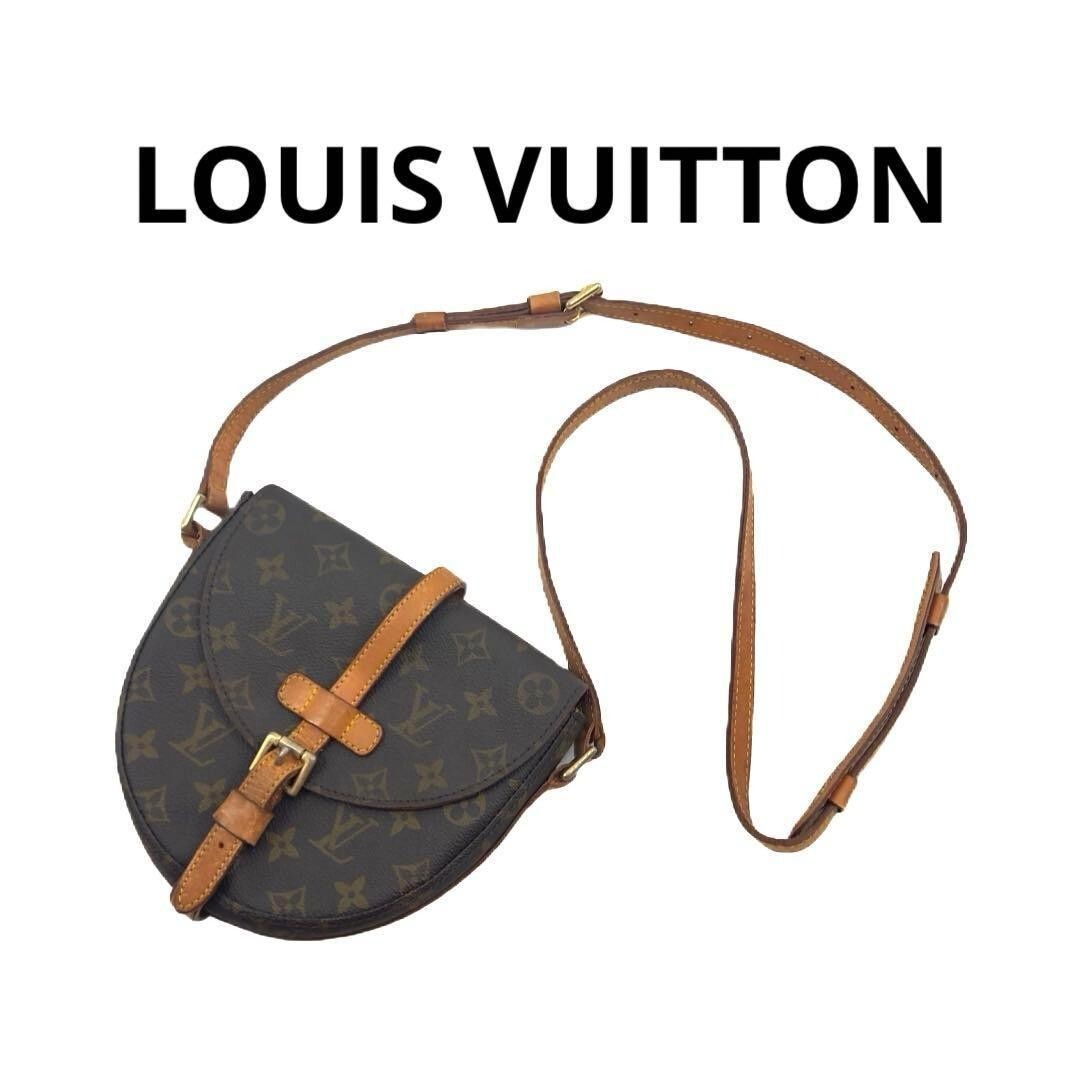 Chantilly Lv Square Sling Bag LOUIS VUITTON Chantilly GM M51232
