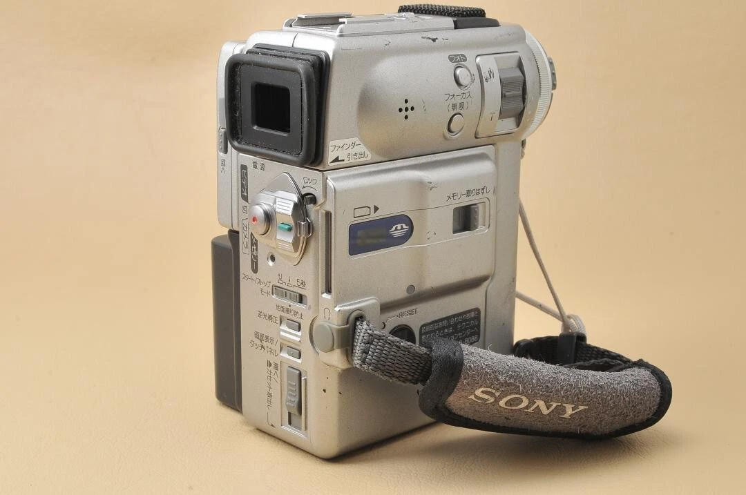 SONY DCR-PC3 | www.manutencaoemfoco.com.br