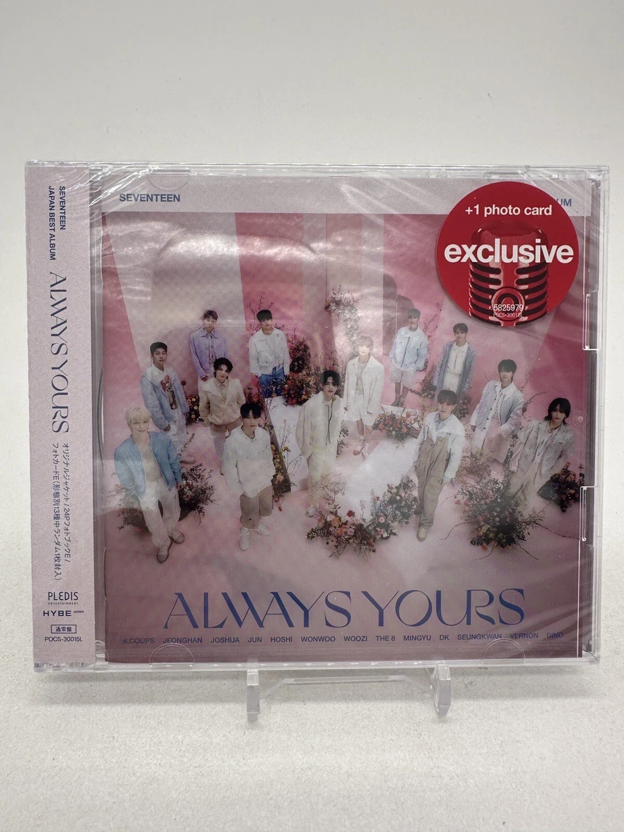 Seventeen Pop K-Pop Music CDs for sale | eBay
