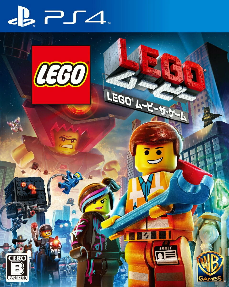 Lego playstation 2024 4 games