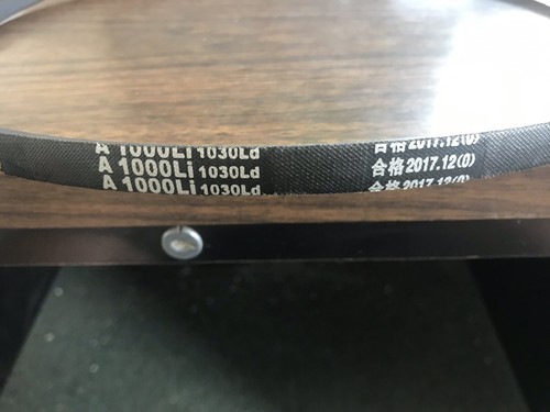 1 NEW BAIHUA A 1000Li 1030Ld FAN BELT TY290 Farm pro Jimna Nortrack Tractor - Picture 3 of 4