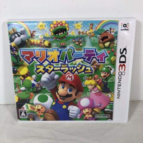 Mario Party Star Prisa Nintendo 3DS Japonés Ver Probado - Picture 1 of 4
