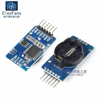 5PCS DS3231 AT24C32 IIC precision Real time clock module memory module Arduino