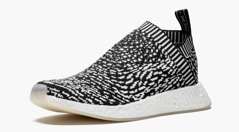 nmd cs2 zebra