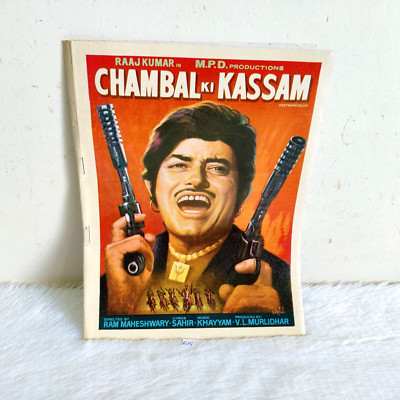 1980 Vintage Raj Kumar Moushumi Shatrughan Chambal Ki Kasam Film Heft B15