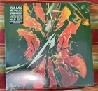 Metallica And San Francisco Symphony S&M2 Marbled Orange Mint/Sealed Vinyl